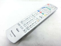 Panasonic パナソニック テレビ リモコン N2QAYB000484 動作確認済 G3213_画像1