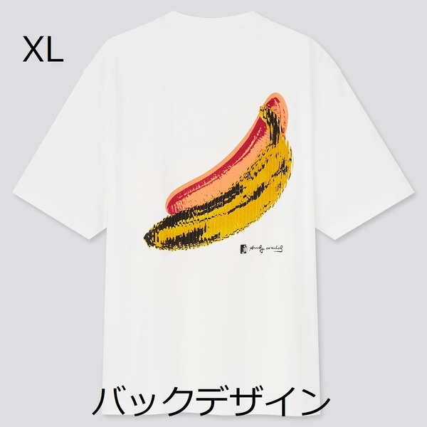 【送料無料】新品●XL.オーバーサイズ★アンディ・ウォーホル× 河村康輔 Tシャツ/バナナ/ホワイト 白●ユニクロ/LL