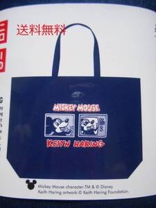 ヤフオク ユニクロ ミッキー バッグの中古品 新品 未使用品一覧 ヤフオク ユニクロ ミッキー バッグの中古品 新品 未使用品一覧