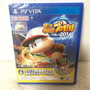 実況パワフルプロ野球 Vitaパワプロ 実況パワフルプロ野球2016 PS PS4 PS5 NPB プロ野球 パワプロ