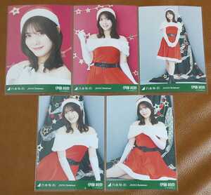 乃木坂46 伊藤純奈 2019.Christmas Web限定 生写真 個別生写真