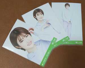 乃木坂46 樋口日奈 マカロンカラー Web限定 生写真 3種 2021.May-Ⅴ コンプ