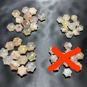 チェリーブロッサムアゲート　桜瑪瑙パーツ　ルース　六芒星