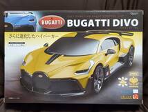 RCラジコン◇BUGATTI DIVO/ブガッティ ディーヴォ【YELLOW】正規ライセンス商品 ~アミューズメント~_画像1