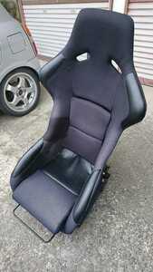  full backet seat? Manufacturers unknown ( seat only )