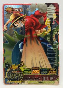  One-piece карта #4 ONEPICE платье - Berry Match Icy IC1-01 GR Monkey *D*rufi резина резина. JET ружье jet piste ru