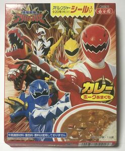 爆竜戦隊　アバレンジャー　永谷園　カレー　赤ver 2005年　希少　Power Rangers ★パッケージのみ◯食玩★空袋★空箱◯当時もの