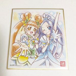 プリキュア 色紙ART ダイヤモンド&ロゼッタ