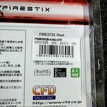 【未開封】DDR2メモリ 4GB(2GB2枚組) CFD FSH800D2B-K4G [DDR2-800 PC2-6400]_画像3