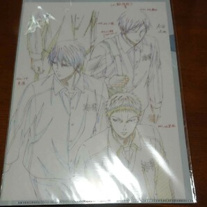 黒子のバスケ 黒バス 海常高校 原画クリアファイル 黄瀬涼太 笠松幸男 森山由孝