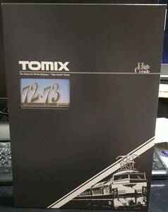 【新品・未開封】TOMIX　Nゲージ　92484　72・73形通勤電車（御殿場線）