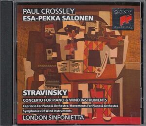 [CD/Sony]ストラヴィンスキー:ピアノと管弦楽のためのカプリッチョ他/P.クロスリー(p)&E-P.サロネン&ロンドン・シンフォニエッタ