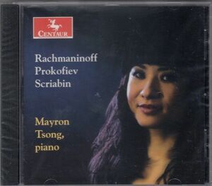 [CD/Centaur]ラフマニノフ:ピアノ・ソナタ第2番他/メイロン・ツォン(p) 2006-2007