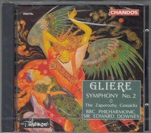 [CD/Chandos]グリエール:交響曲第2番他/E.ダウンズ&BBCフィルハーモニー管弦楽団