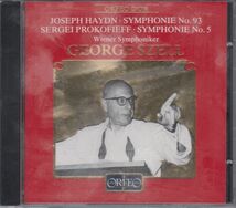 [CD/Orfeo]ハイドン:交響曲第93番ニ長調Hob.I:93他/G.セル&ウィーン交響楽団 1954.6.17_画像1