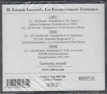 [3CD/Tahra]チャイコフスキー:交響曲第6番他/H.S=イッセルシュテット&北ドイツ放送交響楽団 1954.2.14他_画像2