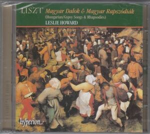 [2CD/Hyperion]リスト:ハンガリーの主題と狂詩曲&ペストの謝肉祭/レスリー・ハワード(p) 1993.6