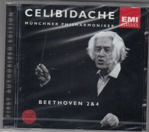 [CD/Emi]ベートーヴェン:交響曲第2番他/S.チェリビダッケ&ミュンヘン・フィルハーモニー管弦楽団 1996.6.4他