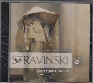 [CD/Arion]ストラヴィンスキー:ディヴェルティメント&デュオ・コンチェルタント他/G.プーレ(vn)&N.リー(p) 1988.9
