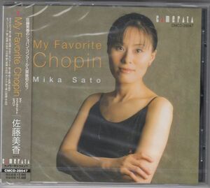 [CD/Camerata]ショパン:スケルツォ第2番&バラード第3番他/佐藤美香(p) 2003.6