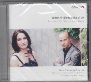 [CD/Genuin]ショスタコーヴィチ:ヴィオラ・ソナタOp.147他/M.チョップ(va)&R.ボヴィーノ(p) 2010.7