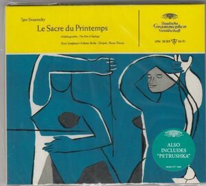 [CD/Dg]ストラヴィンスキー:バレエ音楽「春の祭典」「ペトルーシュカ」/F.フリッチャイ&ベルリンRIAS交響楽団 1953-1954