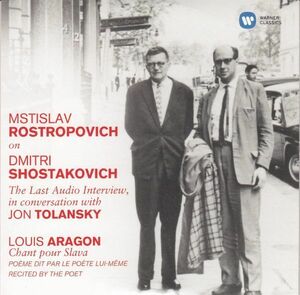 [CD/Warner]ロストロポーヴィチ:ショスタコーヴィチについて/M.ロストロポーヴィチ&J.トランスキー 2006