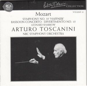 [CD/Rca]モーツァルト:交響曲第35番他/A.トスカニーニ&ＮＢＣ交響楽団 1946.11.4他