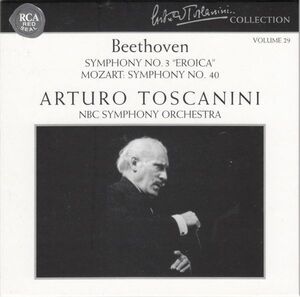 [CD/Rca]ベートーヴェン:交響曲第3番他/A.トスカニーニ&NBC交響楽団 1953.12.6他
