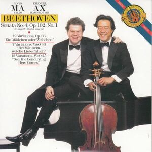 [CD/Cbs]ベートーヴェン:チェロ・ソナタ第4番ハ長調Op.102-1他/Y-y.マ(vc)&E.アックス(p) 1985.8