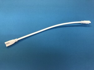 ■100本セット：LED蛍光灯一体型 延長連結ケーブル30cm