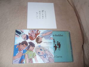 ヤフオク Galileo Galilei 青い栞 音楽 の中古品 新品 未使用品一覧 ヤフオク Galileo Galilei 青い栞 音楽 の中古品 新品 未使用品一覧