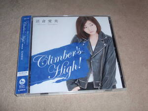 風夏　OP主題歌　初回生産限定盤DVD付　Climber's High!　沼倉愛美　アニソン　オープニングテーマ