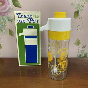  Showa Retro table air pot S type 1L lemon (628)SHIMADA TOKUSHU GLASS boxed unused 