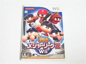 パワフル メジャーリーグ 2 パワフル メジャーリーグ 2