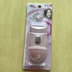 LOZENSTAR SW-725 脱毛器