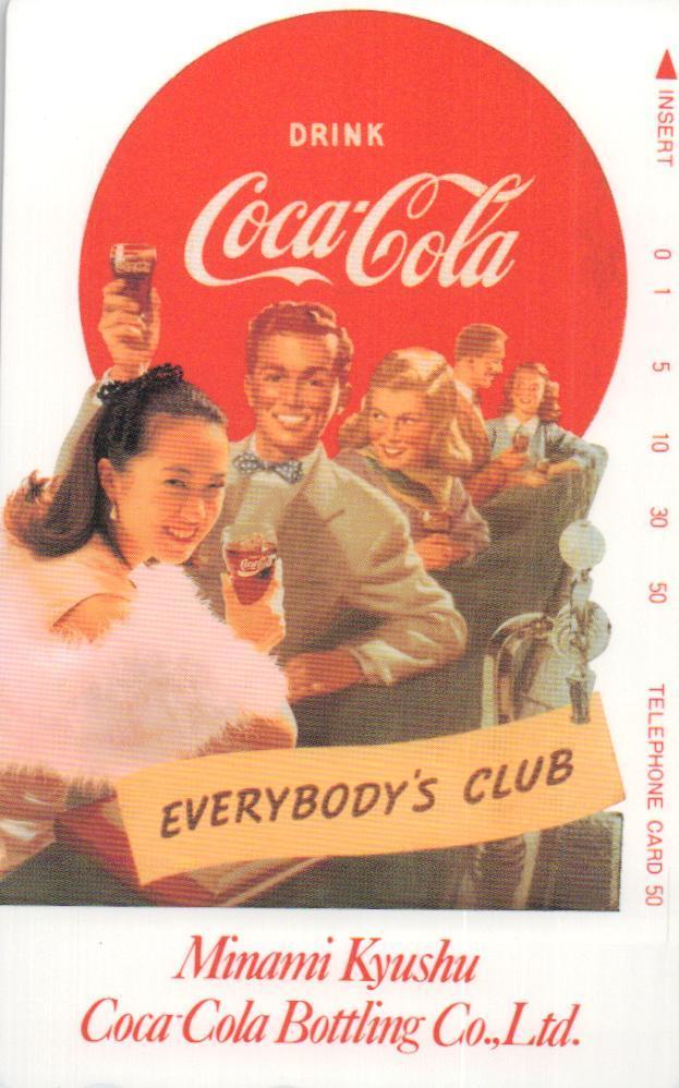 第1位獲得！】 cola・三国コカコーラ 好きです コーク 未使用 50度数 
