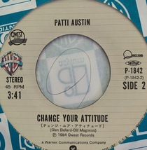 PATTI AUSTIN IT'S GONNA BE SPECIAL パティ・オースティン　EP・7インチ 1984年　国内盤_画像2