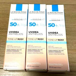 ラ ロッシュ ポゼ UVイデア XL プロテクショントーンアップ ローズ30ml 3本セット