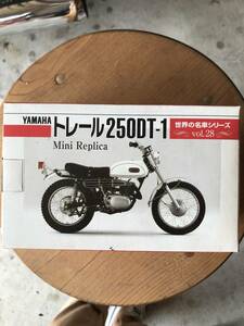 レッドバロン世界の名車シリーズ　ヤマハ250DT1 ダイキャストモデル