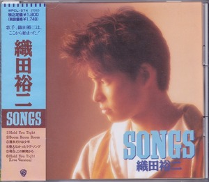 織田裕二 / SONGS /中古CD！48122