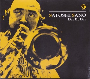 SATOSHI SANO / 佐野聡 / DAY BY DAY /未開封CD！47824