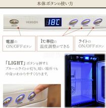 冷温庫 冷蔵庫 小型 車載 1ドア 25L 1年保証 AC DC ぺルチェ式　ミニ冷蔵庫　ポータブル　カラー2色有り_画像9