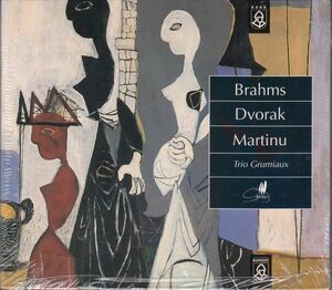 [CD/Cypres]ブラームス:ピアノ三重奏曲第2番ハ長調Op.87他/グリュミオー三重奏団 1994.5