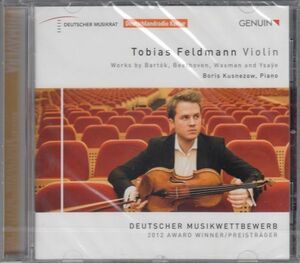 [CD/Genuin]バルトーク:無伴奏ヴァイオリンのためのソナタSz.117他/T.フェルトマン(vn) 2013.5