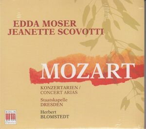 [CD/Berlin Classics]モーツァルト:レチタティーヴォとアリア「べれニーチェに…昇る太陽」K.70他/モーザー(s)他&ブロムシャットえっと&SKD
