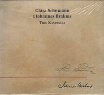 [CD/Columna Musica]ブラームス:ピアノ三重奏曲第1番Op.8&ピアノ三重奏曲第3番Op.101他/カンディンスキー三重奏団_画像1