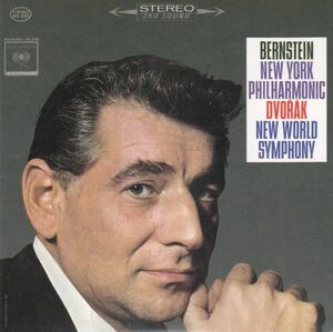 [CD/Columbia]ドヴォルザーク:交響曲第9番ホ短調Op.95/L.バーンスタイン&ニューヨーク・フィルハーモニック 1962.4.16
