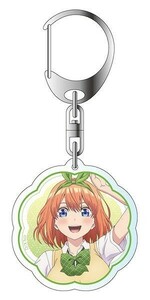 五等分の花嫁 アクリルキーホルダー 中野四葉 アクキー よつば 新品 未開封