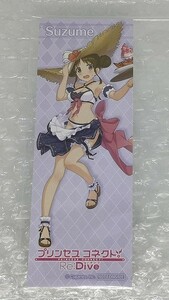 プリンセスコネクト！Re:Dive THEキャラSHOP限定 抽選会 C賞 しおり スズメ(サマー) 水着 立ち絵 プリコネR PRINCESS CONNECT